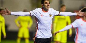 ريال مدريد يقترب من إتمام الصفقة الشتوية الأولى