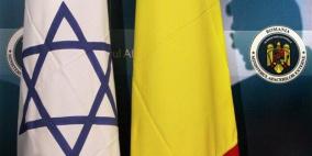 رومانيا تدرس نقل سفارتها للقدس.. ودعوة فلسطينية لتحرك عاجل لمنعها
