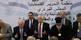 المجلس المركزي سيجري مراجعة شاملة لعملية السلام