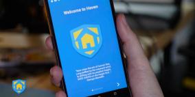 تطبيق يحول الهاتف إلى نظام تجسس