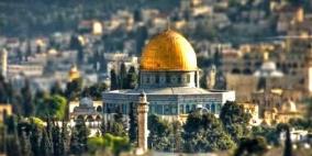تل أبيب تفاوض 10 دول للاعتراف بالقدس عاصمة لها