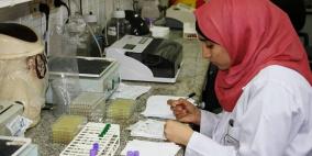 المختبرات وبنوك الدم بغزة تحذر من توقف خدماتها بداية العام