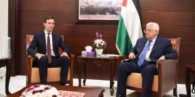 هآرتس: اليابان عرضت استضافة قمة بين نتنياهو وعباس وكوشنير