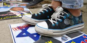 وقفة احتجاجية على اعتقال الاطفال والاعتداء على امهات الاسرى