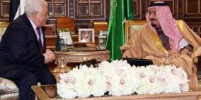 31مليون دولار من السعودية لدعم موازنة السلطة