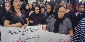 مظاهرة حاشدة ضد جرائم القتل في مجد الكروم 