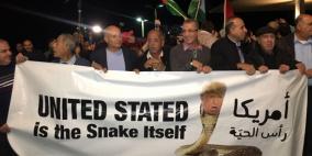 مظاهرة أمام السفارة الأمريكية بـ "تل أبيب" تنديدا بقرار ترامب