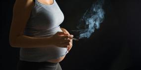 تدخين الأم أثناء الحمل يصيب الطفل باضطراب سلوكي 