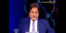 توقعات اللبناني ميشال حايك لعام 2018 في 5 دول عربية بينها فلسطين