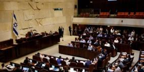الكنيست يصادق على قانون يحظر التفاوض على القدس