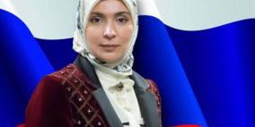 امرأة مسلمة تترشح لرئاسة روسيا