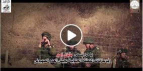 فصيل مسلح بغزة يرصد قائد كبير في جيش الاحتلال ويوجه رسالة تهديد 