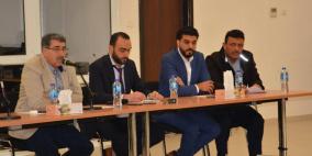 الاتحاد الفلسطيني للهيئات المحلية يعقد اجتماعات موسعة في محافظات الوطن