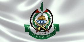 الناطق باسم حماس لـ"رايـة": الرد على دعوة المركزي خلال أيام