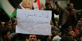 مركز حقوقي: أمن غزة يعتقل نشطاء دعوا لتظاهرات دعما للمصالحة