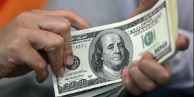 هبوط آخر على اسعار العملات