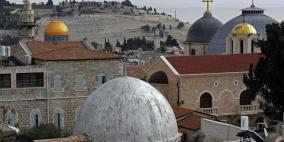 رسميا.. رومانيا تعلن قرارها النهائي بشأن القدس