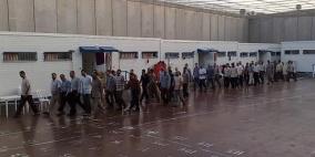  جمعية الاسرى والمحررين : الشتاء مأساة متجددة تفاقم من معاناة الاسرى