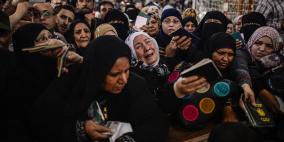 تقرير اسرائيلي يرصد تأثير الاحتلال على نساء قطاع غزة