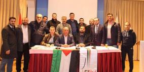  أطباء فلسطينيون يطلقون حملة لمقاطعة المنتجات الطبية الإسرائيلية في تركيا‎