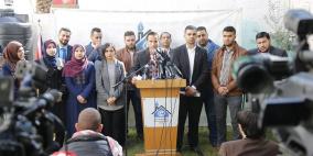 الاعلان عن تشكيل الهيئة الشبابية العليا لمتابعة ودعم المصالحة