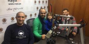 "راديو شات" يستضيف أصغر طفل مقاطع للمنتجات الاسرائيلية