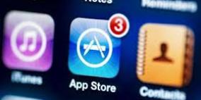 "آب ستور" يبيع تطبيقات بـ300 مليون دولار في يوم واحد