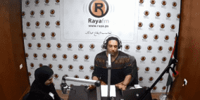 شركة "إرادة"  أول شركة عربية تستهدف سيدات الاعمال في فلسطين والوطن العربي