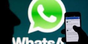 لمستخدمي واتساب: طريقة تحويل الفيديو إلى صور متحركة GIF ضمن التطبيق