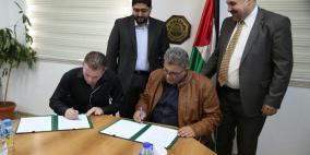 جامعة القدس توقع اتفاقية إنشاء أول مركز للتعليم المستمر لطب الاسنان في فلسطين