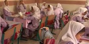إيران تمنع تدريس اللغة الإنجليزية في المدارس الابتدائية خوفا من "الغزو الثقافي"