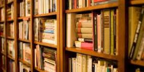 كتابٌ يصبح الأفضل مبيعاً بصورةٍ غير متوقعة خلال يومين والسبب: "الغضب والنار"