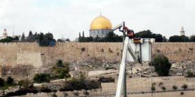 شبكة كاميرات مراقبة تحت الأرض وسط القدس