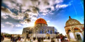الطعن في قانون الكونغرس حول القدس أمام القضاء الأمريكي