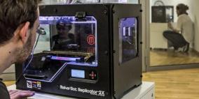 أعظم 10 اختراعات في تاريخ البشرية |