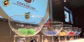 الحظ يبتسم لريال مدريد وبرشلونة في كأس الملك