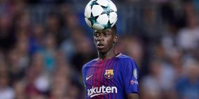 ديمبلي يغيب مجددا عن برشلونة