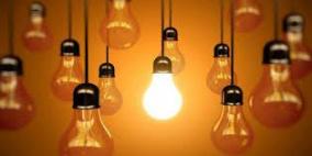 شركة فرنسية تنتج مصباح يتصل بالإنترنت لاسلكيا