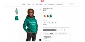 شركة H&M السويدية تعتذر إثر فضيحة "أروع قرد في الغابة"