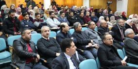 يوم علمي في جامعة القدس يتطرق لأمراض ومشكلات صحية شائعة في فلسطين
