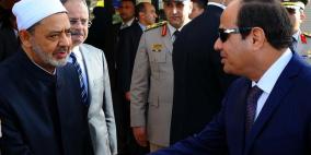 الرئيس عباس يصل إلى القاهرة 