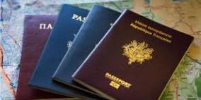 أقوى جوازات السفر في العالم لعام 2018
