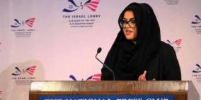 مدونة أمريكية ترفض جائزة دولية دعما لفلسطين