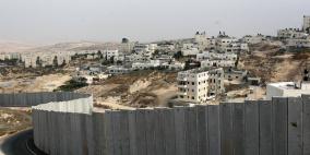 أبو ديس..بلدة مطروحة كعاصمة بديلة بـ 4 آلاف دونم فقط