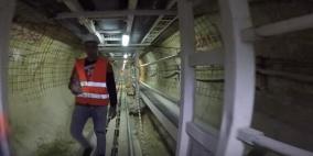 الاحتلال يبني أضخم نفق مائي يصل تل ابيب بمدينة القدس