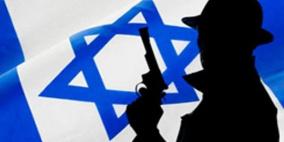 كشف إسرائيلي: الموساد قتل 3 الاف شخص على مدى السنين