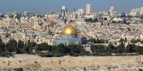 أغلبية إسرائيلية تؤيد الانسحاب من أحياء القدس العربية