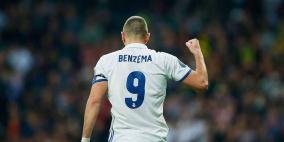 بنزيما قرر الرحيل عن ريال مدريد 