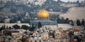 هل تفتتح الكويت سفارة لها في فلسطين؟