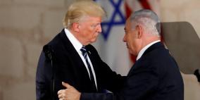 ترامب لنتنياهو: دعمنا للفلسطينيين مرهون بتقدم المفاوصات